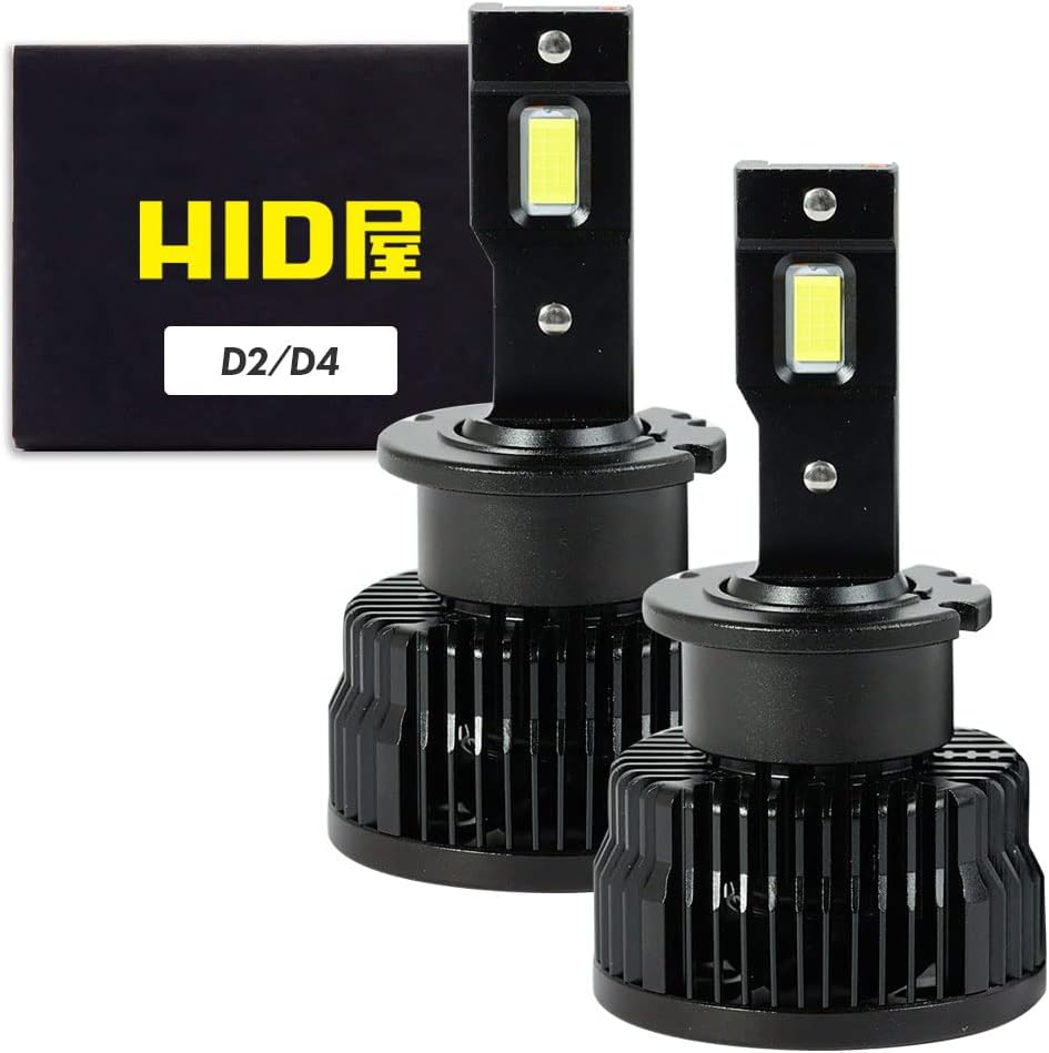 HID屋 LEDヘッドライト D2R