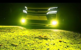 フォグランプとは