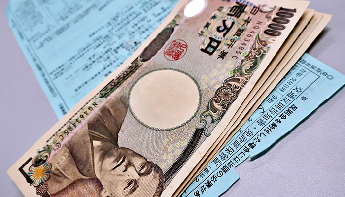 青切符と1万円札