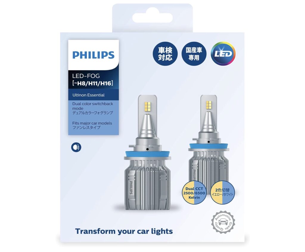 PHILIPS_50エスティマ_製品