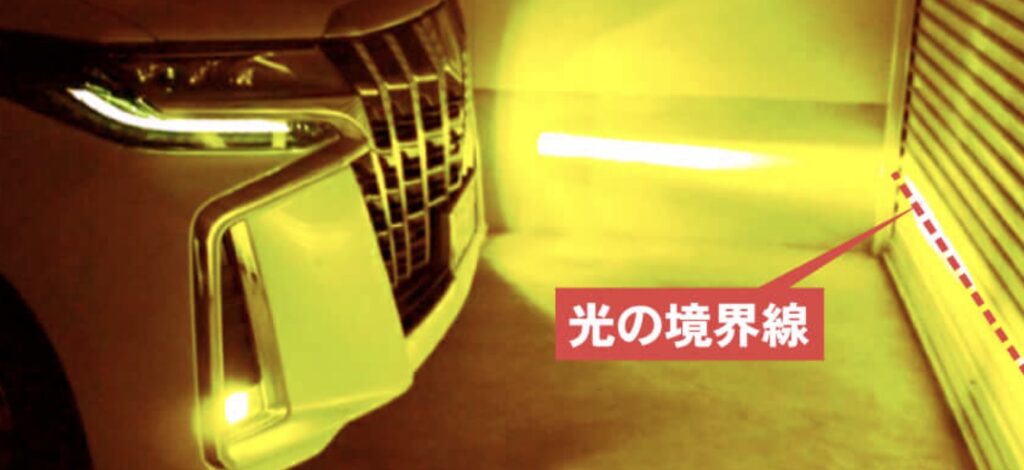 Qシリーズ プラチナ イエロー_カットラインイメージ