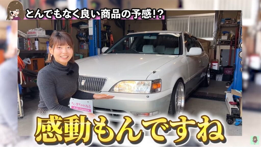 アンバサダーとして伝えたい「古い車にも最新の光を与える素晴らしさ」