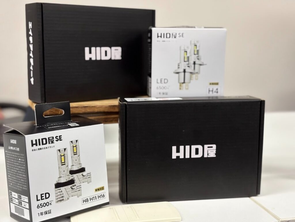 HID屋SE化粧箱