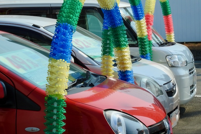 カーディーラー