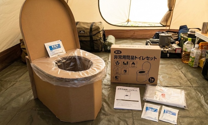 車中泊で利用できる簡易トイレ