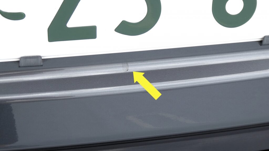 水アカ・イオンデポジット(矢印部分)