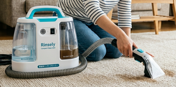 リンサークリーナーのイメージ